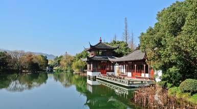 Hangzhou