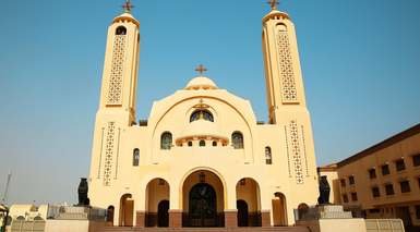 שארם אל שיך