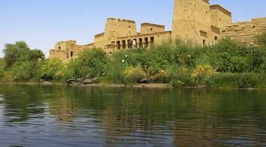 Aswan Plaza - Asuán