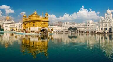 Amritsar