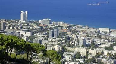 Dan Panorama Haifa - Haifa