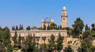 St. George  Jerusalem - اورشلیم