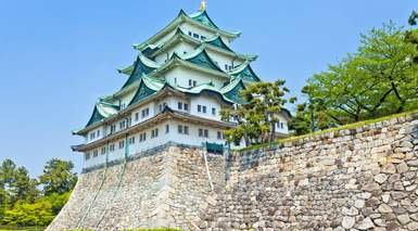 Nagoya