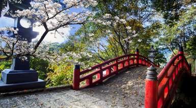 Hakone