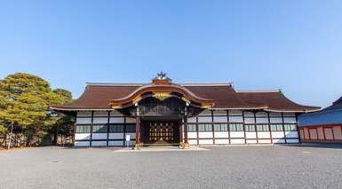 Kyoto