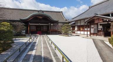 Kyoto