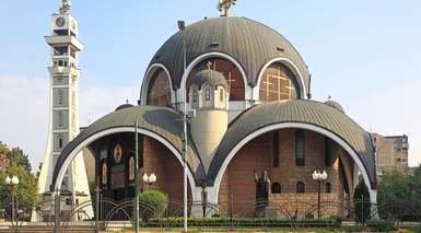 Skopje