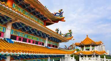 كوالالمبور