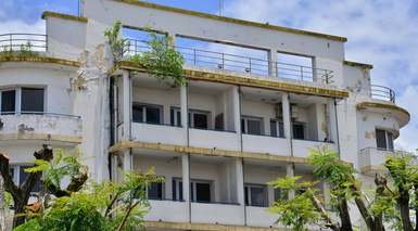 Фор-де-Франс