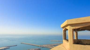 Sofitel Agadir Thalassa - Agadir