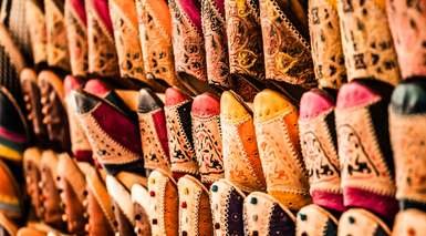 فاس