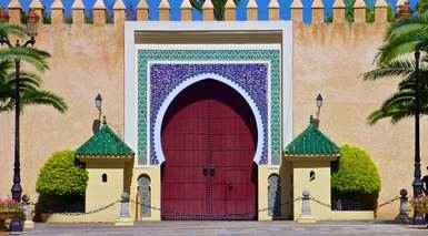 فاس