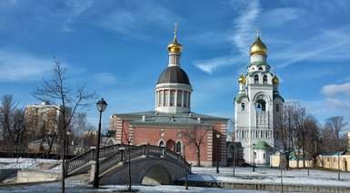 Москва