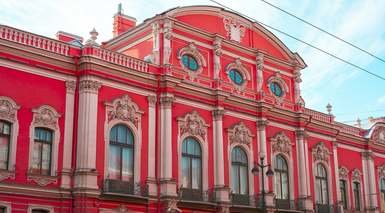 São Petersburgo