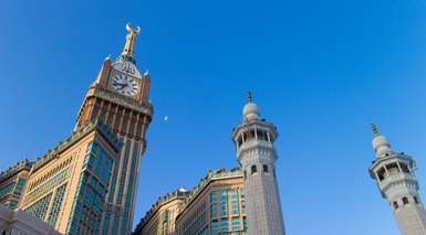 Mecca