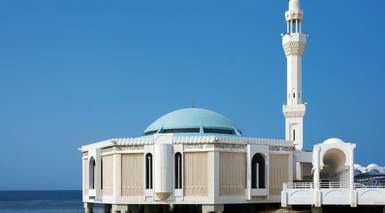 Jeddah