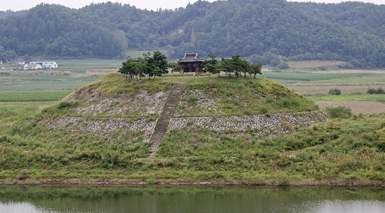 Andong