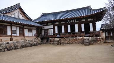 Andong