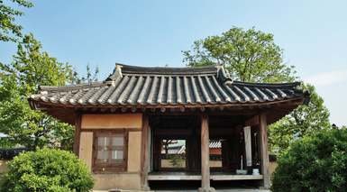 Andong
