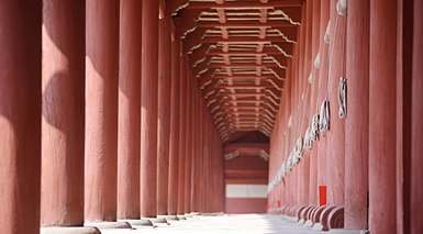 首爾