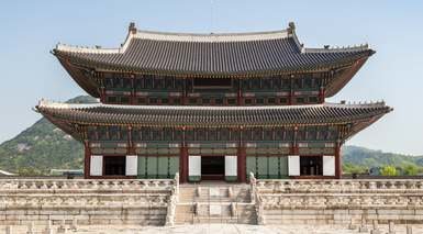 서울