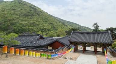 釜山広域市