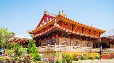 Kanchanaburi