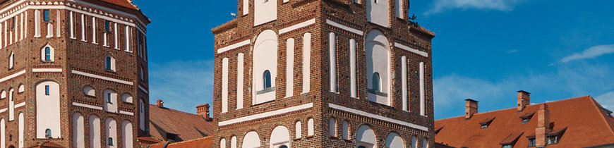 Circuito por Bielorrusia y Países Bálticos