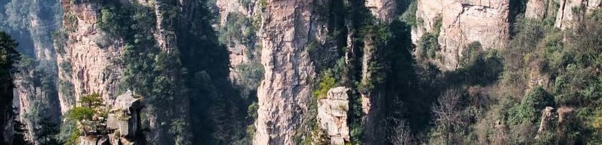 Gran Tour de China y grutas de Luoyang - 14 Noches