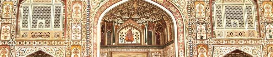 Viaje al Norte de la India