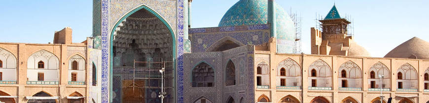 Irán: La Ruta Persa - 10 Noches 