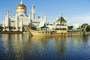 Bandar Seri Begawan (Brunei)