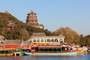 Beijing