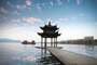 Hangzhou