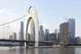 Guangzhou