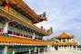 Sanming (China)