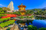 Kowloon