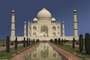 Agra (India)
