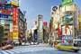 Tokyo