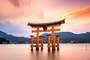 Hiroshima