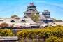 Kumamoto