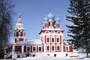 Uglich