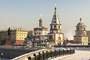 Irkutsk