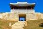 Cheongju (Corea del Sur)