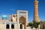 Bukhara (Uzbekistán)