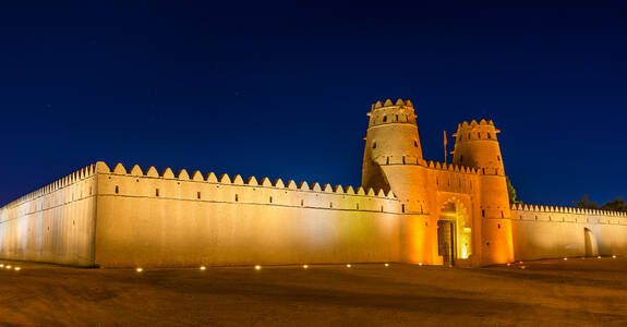 Cheap flights to United Arab Emirates