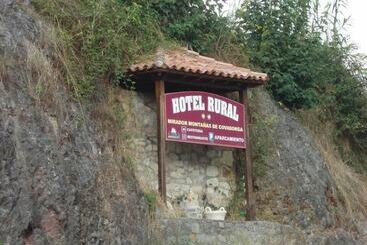 乡村酒店  Rural Montañas De Covadonga
