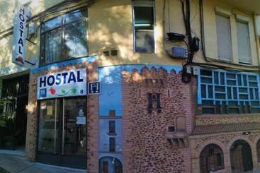 هتل Hostal La Rosa