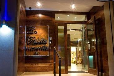 هتل Restaurante La Peseta