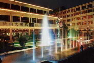 酒店 Guilin Grand Link